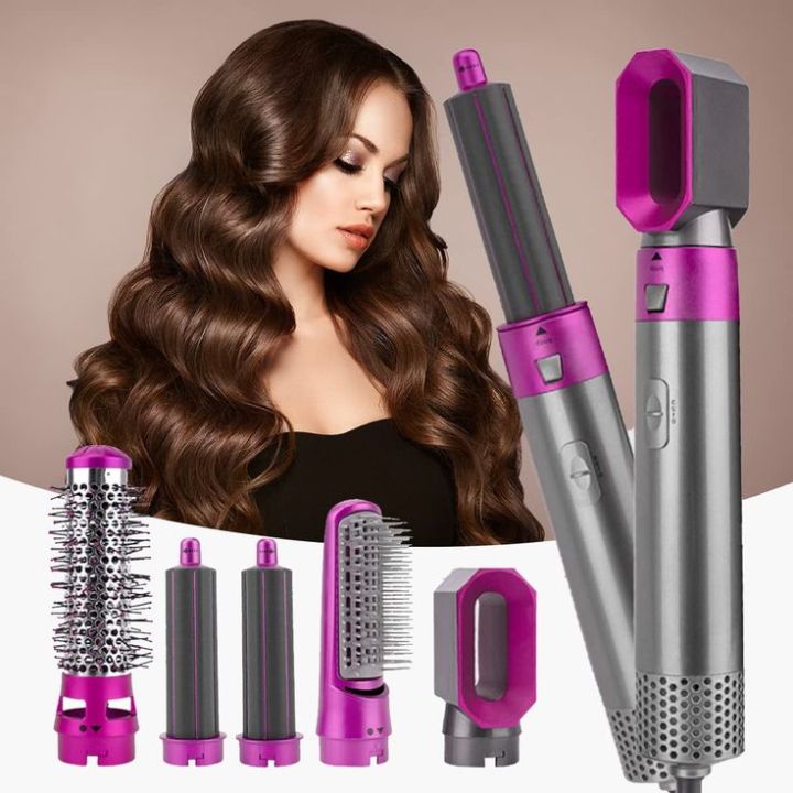 Hot Air Brush (5-in-1)